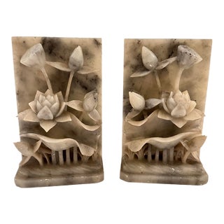 Carved Stone Flower Bookends, Set of 2 For Sale