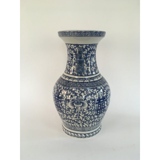 Blue and White Porcelain Double Happiness Vase Chairish