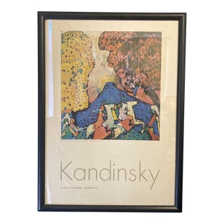 Wassily Kandinsky Vintage Summer 1972 Guggenheim Exhibition Poster - Blue Mountain 84 - Museum’s 50th Anniversary For Sale