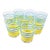 Beachy Lemon and Sky Lowball Glasses- Set of 8 For Sale