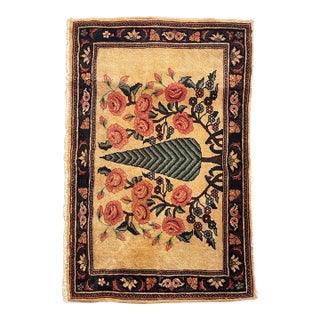 1950s Velvet-Wool with Tree of Life Mat Rug 2 x 3.3 For Sale