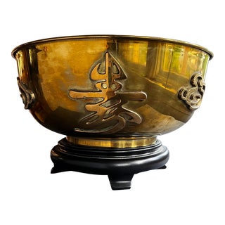 Vintage Chinoiserie Brass Bowl on a Wood Stand For Sale