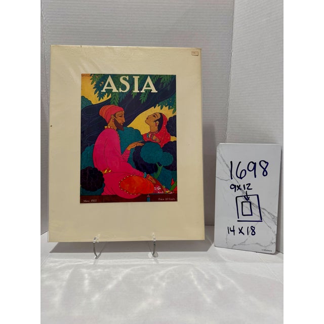 1925 Original Asia Magazine Cover, May, Frank McIntosh, Art Deco, Matted For Sale In Atlanta - Image 6 of 6