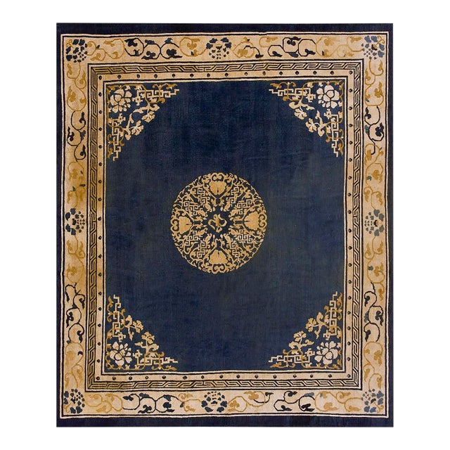 1920s Blue Navy Medallion Antique Chinese Peking Rug 8' 4" X 7' Knotted Pile Wool Carpet For Sale