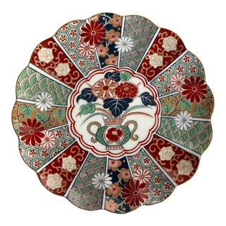 Late 20th Century Signed Japanese Imari Scalloped Plate With Floral Design For Sale