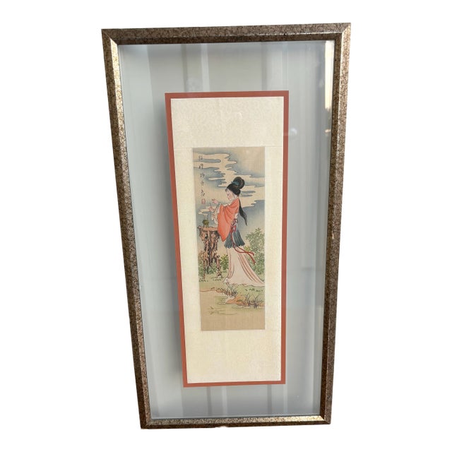 Vintage Chinese Watercolor Framed Art Geisha Girl Burning Incense For Sale