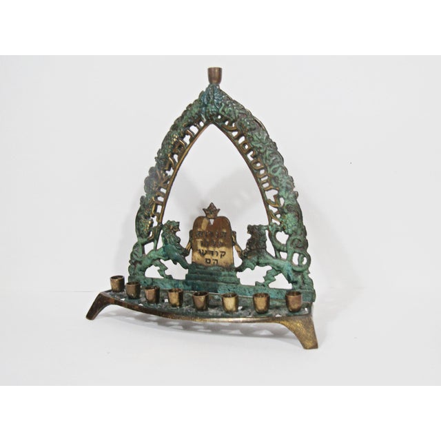 Metal Vintage Israeli Brass Hanukkah Menorah With Lion of Judah For Sale - Image 7 of 14