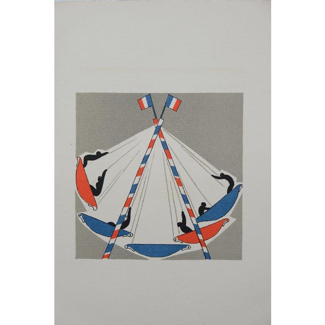 Lucien BOUCHER (1889-1971) Fairground Shops: The Flying Boats Original color lithograph On Arches wove paper, 18 x 22 cm...