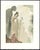 1963 Dalí Divine Comedy Engraving Purgatoire Chant 13 "La Seconde Corniche" (The Second Cornice) For Sale