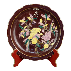 Chinese Vintage Ceramic Plate,Red Ground Famille Verte Porcelain Plate Hand Carved Flowers and Birds Pattern