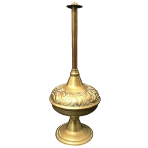 Brass Repousse Rose Water Perfume Sprinkler Bottle