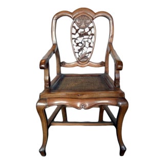 Antique 19th Century Chinese Carved Chair with Hand-Carved Pierced Splat For Sale