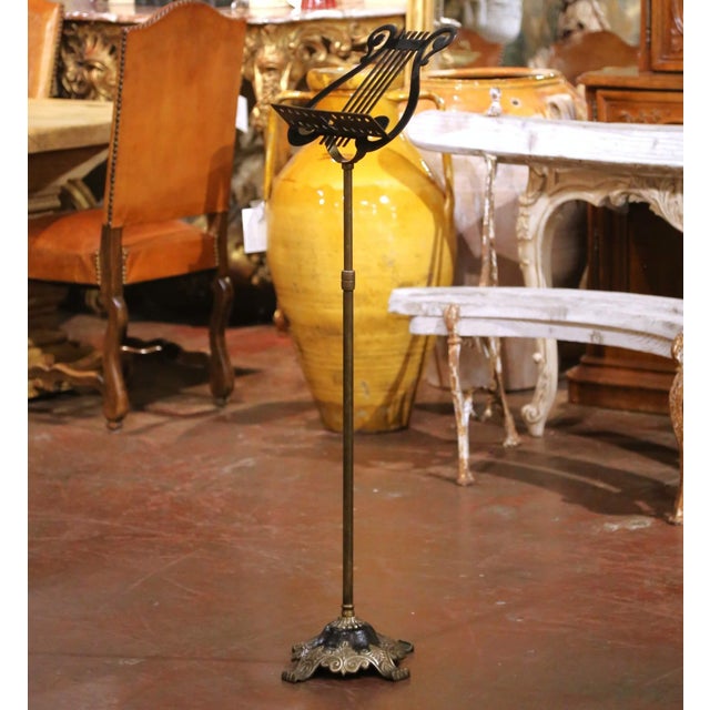 Add a refined decorative accent to a study, music room, or living space with this elegant French music stand, crafted...