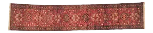 1970s Vintage Heriz Runner