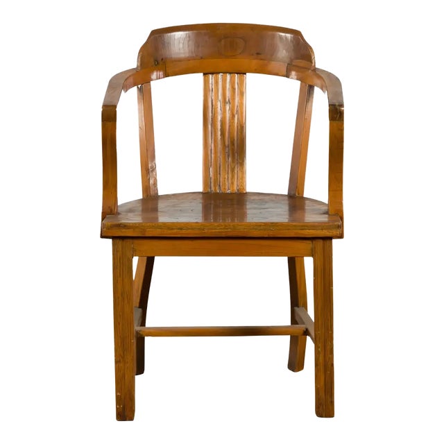 Chinese Early 20th Century Horseshoe Back Armchair with Carved Reeded Splat For Sale