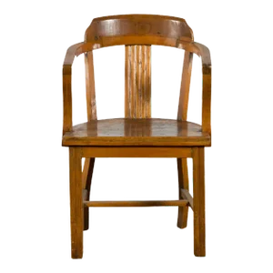 Chinese Early 20th Century Horseshoe Back Armchair with Carved Reeded Splat