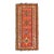 Pasargad DC Rust Vintage Persian Reversible Kilim Flat Weave For Sale