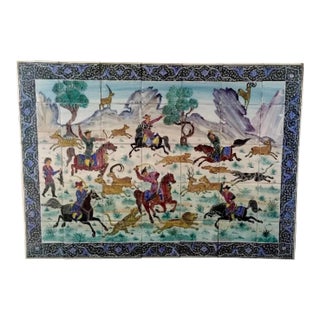Hand Painted Persian Tile Panel Hunt Scene / Persian Miniature Mosaic Art For Sale