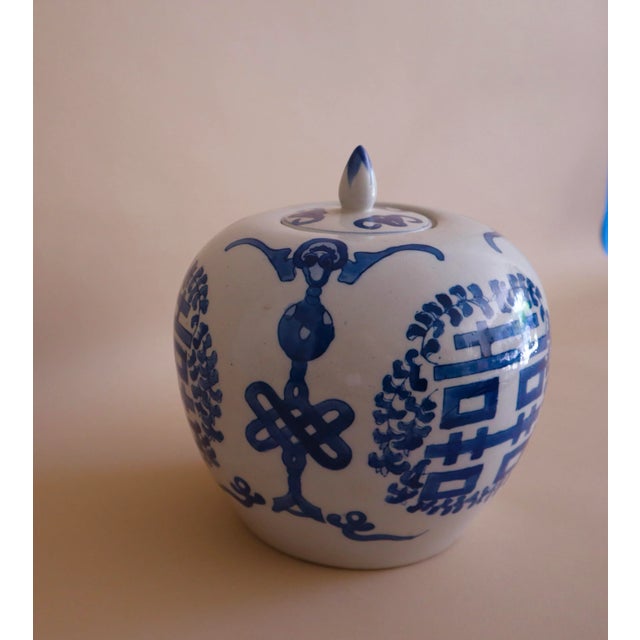 Classic Double Happiness Blue & White Lidded Jar.