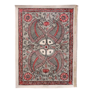 Mamta Devi (2016 National Award Recipient) – Hand-Painted Madhubani Folk Painting With Traditional Birds, Floral Motifs & Decorative Border For Sale