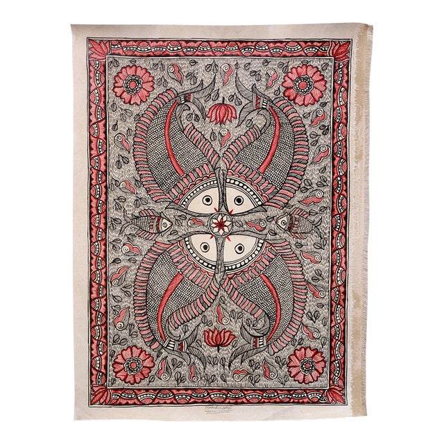 Mamta Devi (2016 National Award Recipient) – Hand-Painted Madhubani Folk Painting With Traditional Birds, Floral Motifs & Decorative Border For Sale