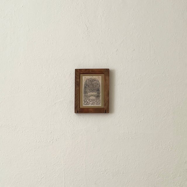 Originally made for photo developing, this antique contact printing frame from Samuel Peck & Co. has been reimagined as a...