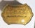 1878 Paris Exhibition - Huntley & Palmers "The Grand Prize" Gold Medal & Diploma of Honour - Hinged Lidded Biscuit Tin c.1887 For Sale - Image 9 of 14