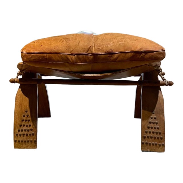 1960s Egypt Bohemian Distressed Saddle Leather Camel Foot Stool For Sale