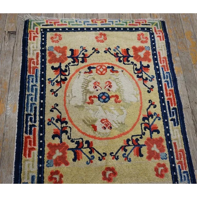 1880s Yellow Foo Dog Medallion Antique Chinese Ningxia Runner Carpet 2'4" X 7'2" Knotted Wool Rug For Sale - Image 4 of 10