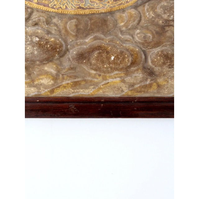 Vintage Chinese Plaster Painting For Sale - Image 6 of 12