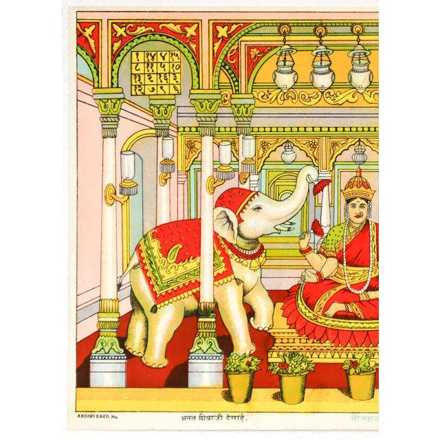 Art Deco 1920 Indian Offset Lithography, "Shri Mahalaxmi" Woman Sitting With Two Elephants (Ravi Udaya Vijaya For Sale - Image 3 of 3