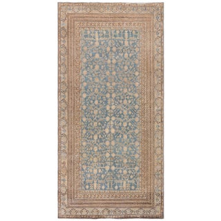 Doris Leslie Blau Vintage Samarkand Floral Light Beige Rug Pomegranate Design For Sale
