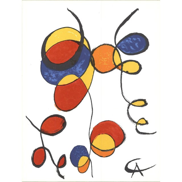 1970s 1974 Alexander Calder 'Spirales' Surrealism Multicolor France Lithograph For Sale - Image 5 of 5