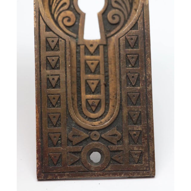 Pair of Mid 20th Century Bronze Aesthetic Recessed Pocket Door Plates For Sale - Image 4 of 5