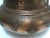 Metal Persian Tinned Copper Jar With Lid For Sale - Image 7 of 10
