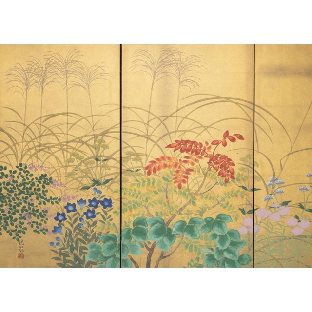 1980s "Seven Autumn Flowers" by Essen, Late Showa Era Japanese Byobu Screen For Sale - Image 5 of 18