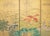 1980s "Seven Autumn Flowers" by Essen, Late Showa Era Japanese Byobu Screen For Sale - Image 5 of 18