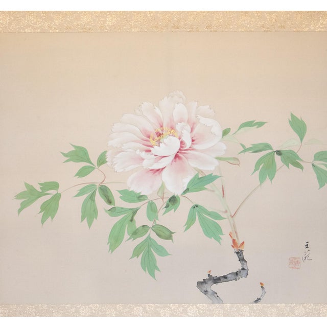 "Peony" by Unryū, Showa Era Large Japanese Painted Silk Scroll Painting For Sale - Image 4 of 15