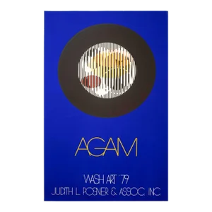 1970s Yaacov Agam Wash Art 79 Judith L Posner & Assoc Inc Poster