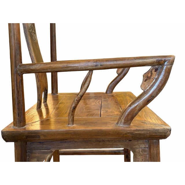 Vintage Chinese Chair For Sale In Phoenix - Image 6 of 6