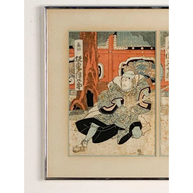 Genji Story triptych, attributed to Gotosei Enjaku, circa 1850. A rarely seen artist who had a good but brief career. He...