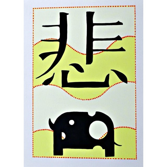 Sad, showing Japanese writing for sad. Walshe recently embarked on a series of Sad Rhino pictures. Highlighting his...
