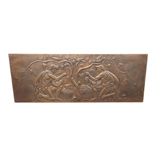 Large Vintage Classical Copper Wall Art For Sale