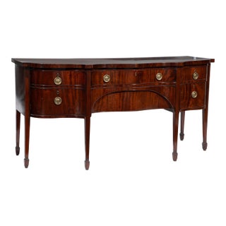 English Flame Mahogany Serpentine Sideboard, 19th Century For Sale