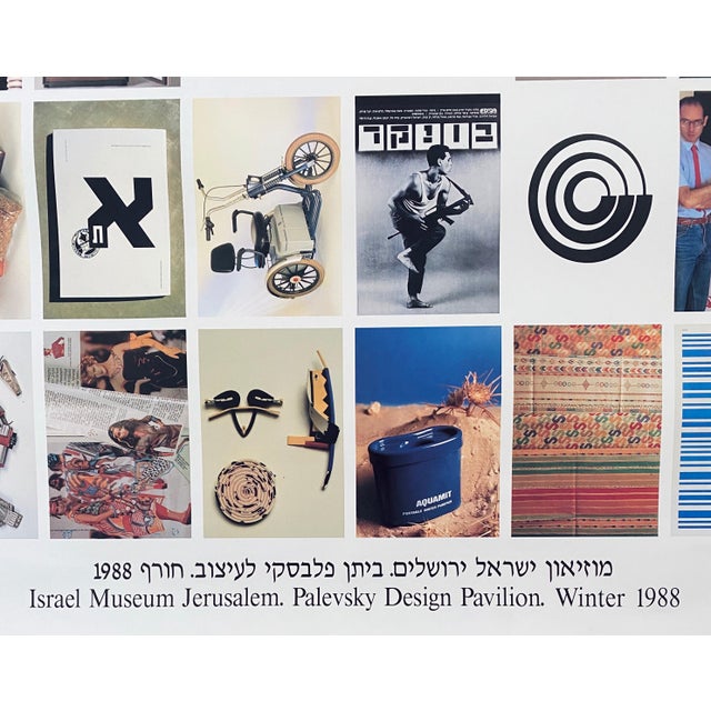 Black Bezalel School Jerusalem Israeli Exhibition Contemporary Offset Lithograph, 1988 For Sale - Image 8 of 12