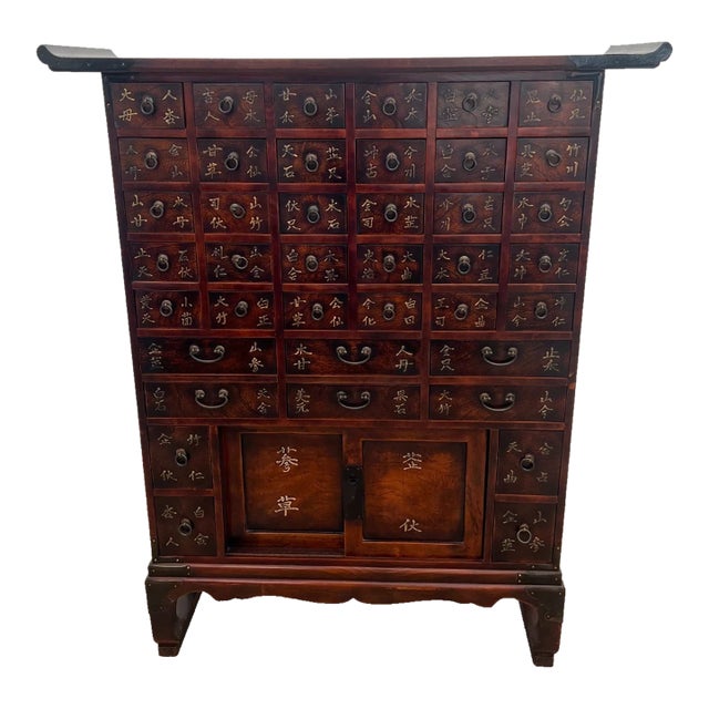 Vintage Chinese Medicine Herbal Apothecary Cabinet 40 Drawers and Bottom Cabinet For Sale