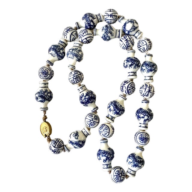 Vintage Chinese Blue and White Porcelain Shou Symbol Bead Necklace For Sale