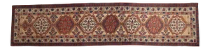 Antique Serab Rug Runner - 3'3" X 14'3"