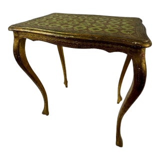 Italian Florentine Side Table For Sale