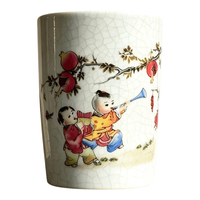 Chinese Ceramic Pot,Guangxu Marked Famille Rose Porcelain Brush Pot Hand Painted Playing Children Pattern For Sale